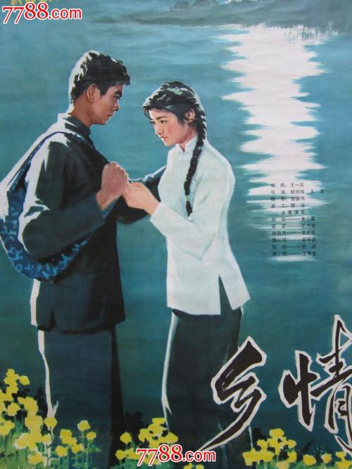 定制阿拉巴马州立大学文凭