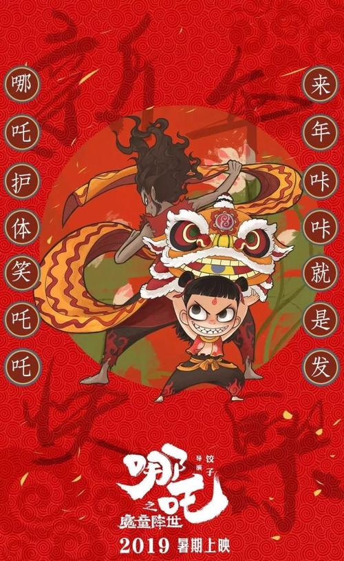 定制高仿日本高崎健康福祉大学文凭毕业证